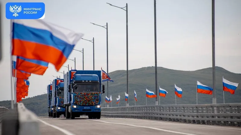 Rusia y Corea del Norte abren primer puente carretero entre